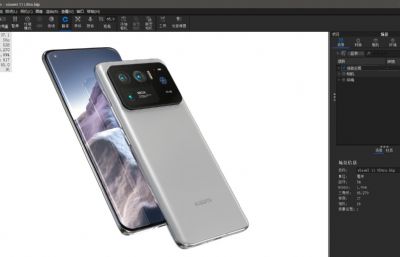 xiaomi小米11 Ultra 手机三维3D渲染模型(ksp渲染文件+stp模型源文件素模),keyshot10渲染