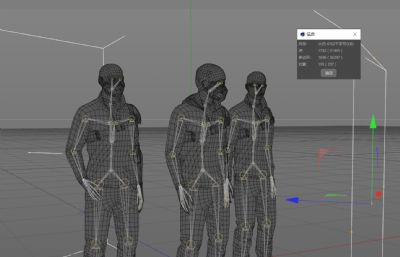 赛博朋克科幻机械臂男人,杀手,特工组合C4D模型,Redshift渲染