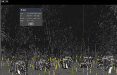 写实熊猫竹子竹林C4D场景,包含北极熊和棕熊皮肤贴图,C4D模型,octane渲染,含独立的C4D动作文件(网盘下载)