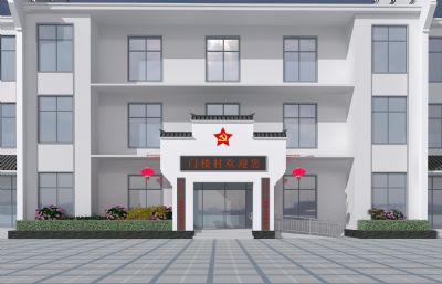 徽派大门门楼,村民服务中心,村委会3D模型