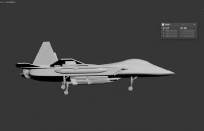 挂满满载实弹的韩国空军KF-X战斗机3D模型,OBJ,STL两种文件