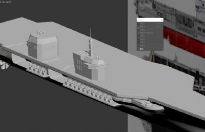 架空日本海上自卫队05ddh军舰3D模型,STL,OBJ两种格式