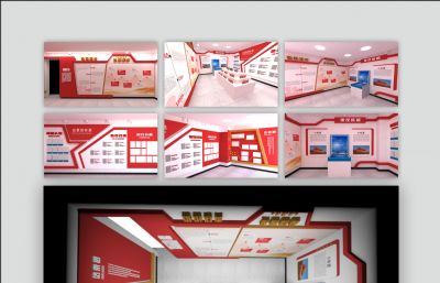 党建荣誉室,宣传室,宣传栏3D模型
