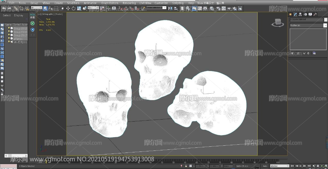 骷髅头,头骨3D模型,MAX,MB,FBX,ZPR,SKP等格式