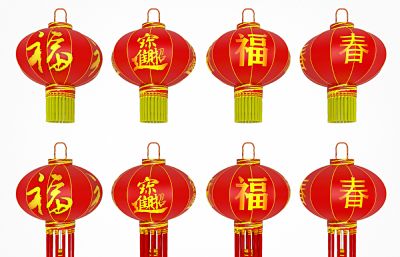 中式大红灯笼,宫灯3D模型,MAX,MB,SKP三种格式