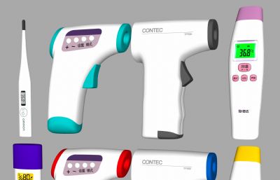 人体测温仪,电子额温枪,耳温枪,体温计3D模型,MAX,MB,OBJ,ZPR,SKP,FBX等格式