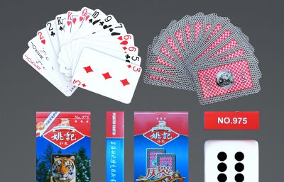 姚记扑克牌,骰子组合3D模型,MAX,MB,ZPR,OBJ,SKP等格式