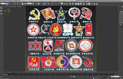 世界各国共产党徽章,标志3D模型,MAX,MB,OBJ,ZPR,SKP等多种格式