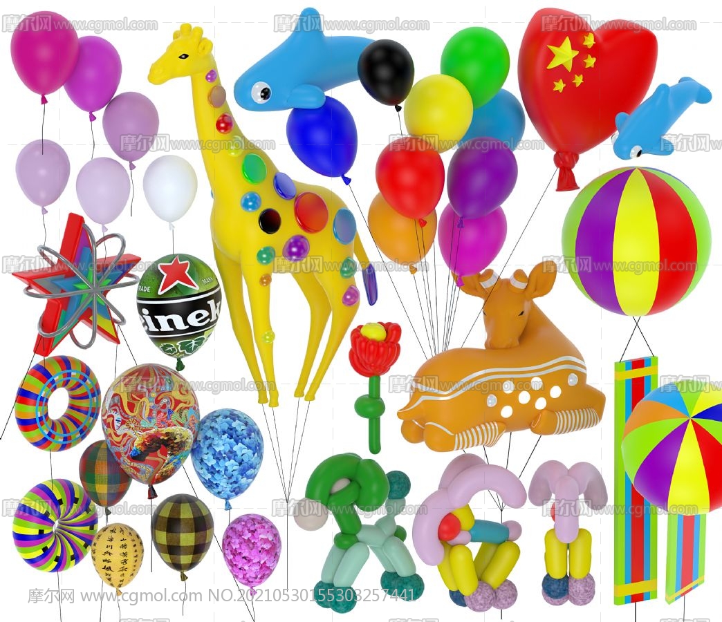 动物气球 派对装饰 大象 老虎 中号动物头气球 动物气球-阿里巴巴