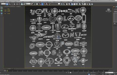 汽车标志LOGO配件大全3D模型二,MAX,MB,FBX,SKP等多种格式