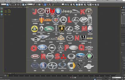 汽车标志LOGO配件大全3D模型二,MAX,MB,FBX,SKP等多种格式