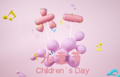 糖果音符组成的六一儿童节海报C4D模型,Octane渲染