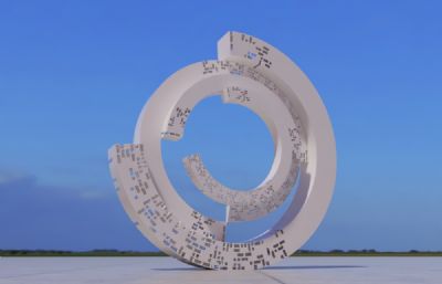 多个半圆环组合雕塑设计3D模型