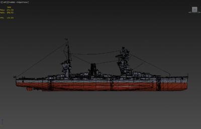 二战日本军舰FUSO,扶桑级战列舰3D模型,DDS格式贴图