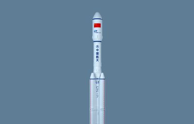 天舟二号货运飞船+长征7号火箭3D模型