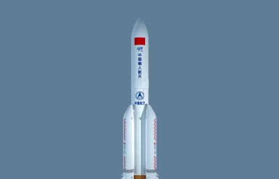 问天实验舱+长征5B火箭组合3D模型
