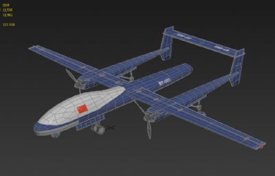 BT-001无人侦察机,无人机3D模型