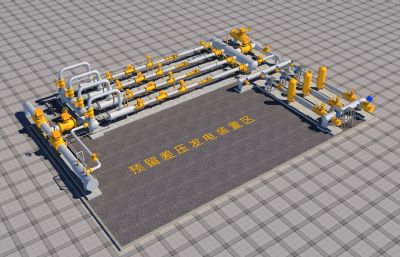调峰站-预留差压发电装置区3D模型