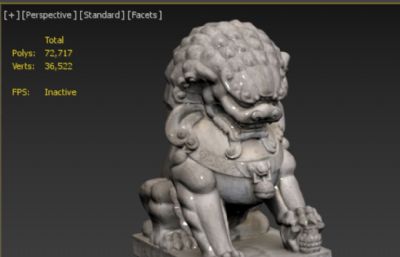 中国传统石狮子,吉祥狮子, 神兽石雕3D模型,MAX,OBJ格式