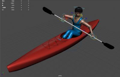 皮划艇,赛艇水上运动maya模型,有划艇动画