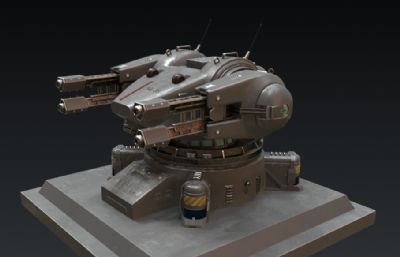 未来军舰炮台,近防系统3D模型白模