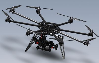 3轴无人机数模整体模型,STEP,SLDPRT两种格式