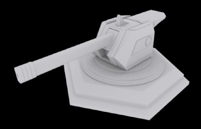 电磁炮大炮3D模型白模