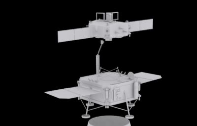 嫦娥五号分解组合体3D模型白模