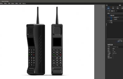 大哥大手提电话手机3D模型(ksp+stp素模源文件),keyshot10渲染