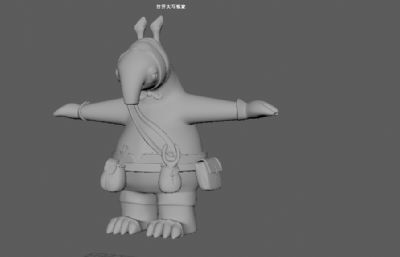 貘,象鼻人身怪物修理工maya模型