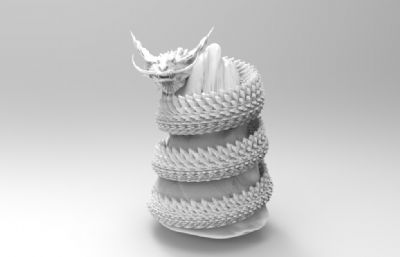 盘山龙,恶龙3D打印模型