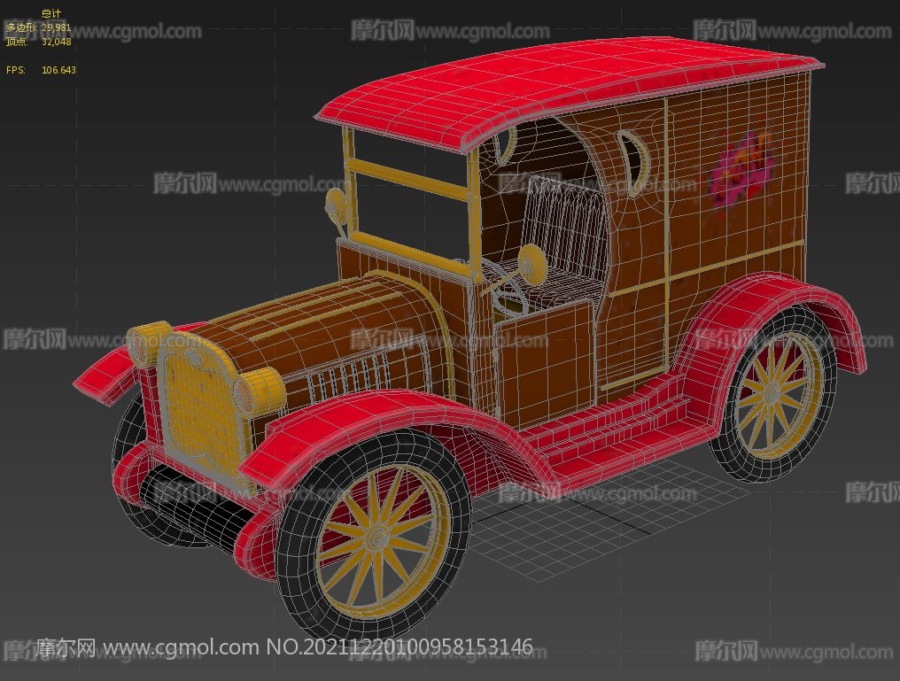 复古老爷车玩具3D模型,OBJ格式