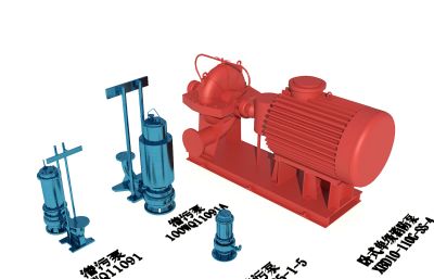 卧式单级消防泵+潜污泵组合3D模型