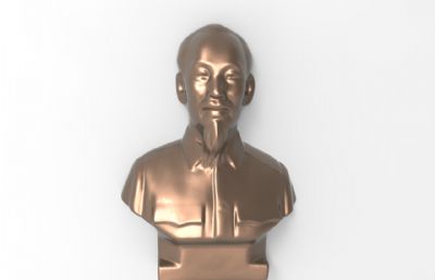 胡志明雕像,老教师雕像3D模型,MAX,OBJ格式