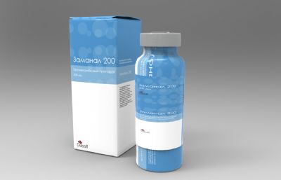 疫苗药品+包装盒3D模型,3DS格式