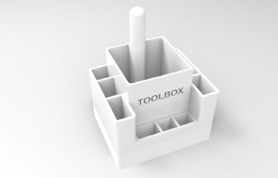多功能工具盒STL模型