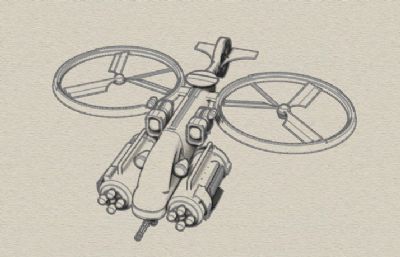 小型无人侦查直升机模型
