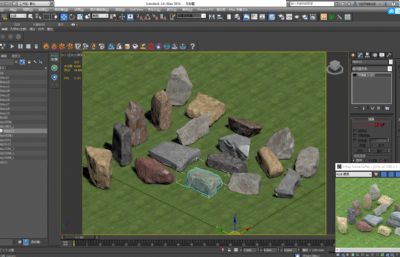 小块石头,地质研究模型