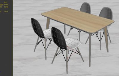 北欧风四人位实木餐桌3D模型