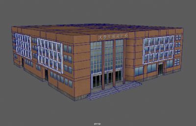 现代建筑-大学生活动中心maya模型,mb,fbx格式