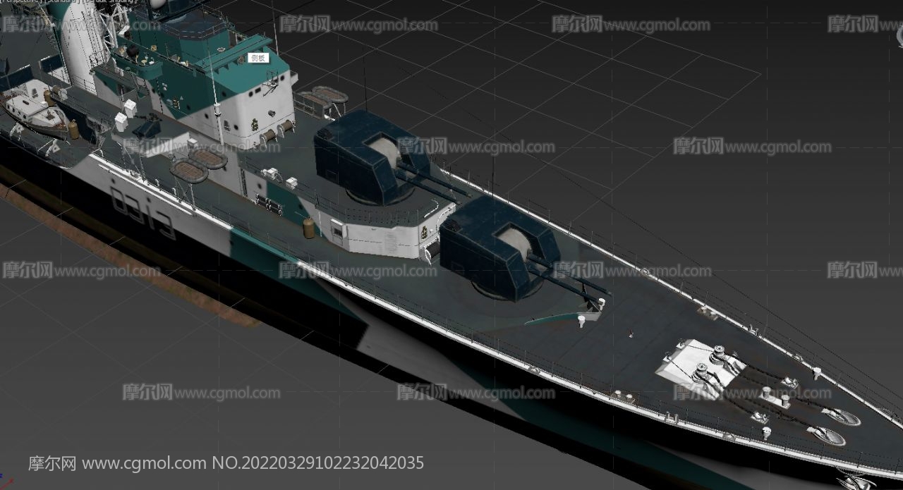 英国布兰科·恩卡拉达号驱逐舰3D模型