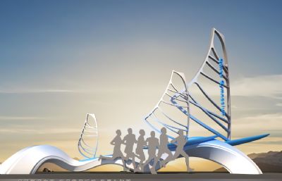 帆船体育馆雕塑设计模型