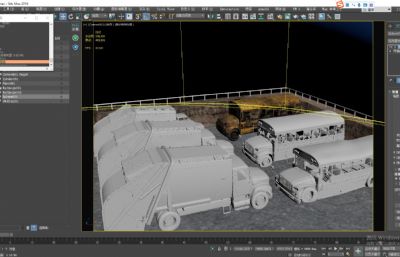屋顶破旧汽车,生锈环卫车,小车堆放区场景3D模型(网盘下载)