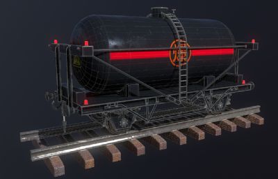 火车易爆液体挂车,罐体挂车3D模型,OBJ格式