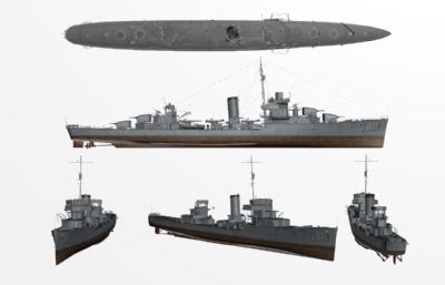 美国海军索莫斯级驱逐舰模型