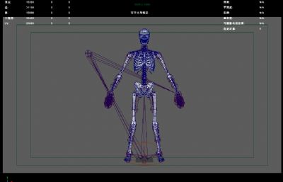 人形骷髅兵模型,fbx,mb,uproject等格式,有骨骼(网盘下载)