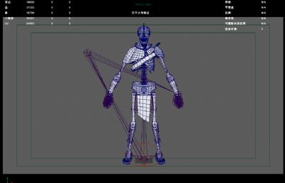 弓箭骷髅兵模型,mb,fbx,uproject等格式(网盘下载)