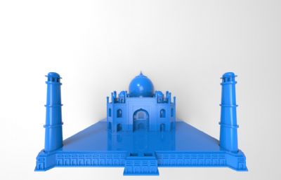 可3D打印的泰姬陵建筑模型