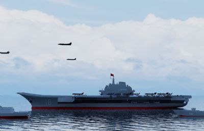辽宁舰艇航母编队组合场景3D模型