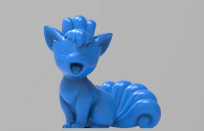 六尾狐狸3D打印模型